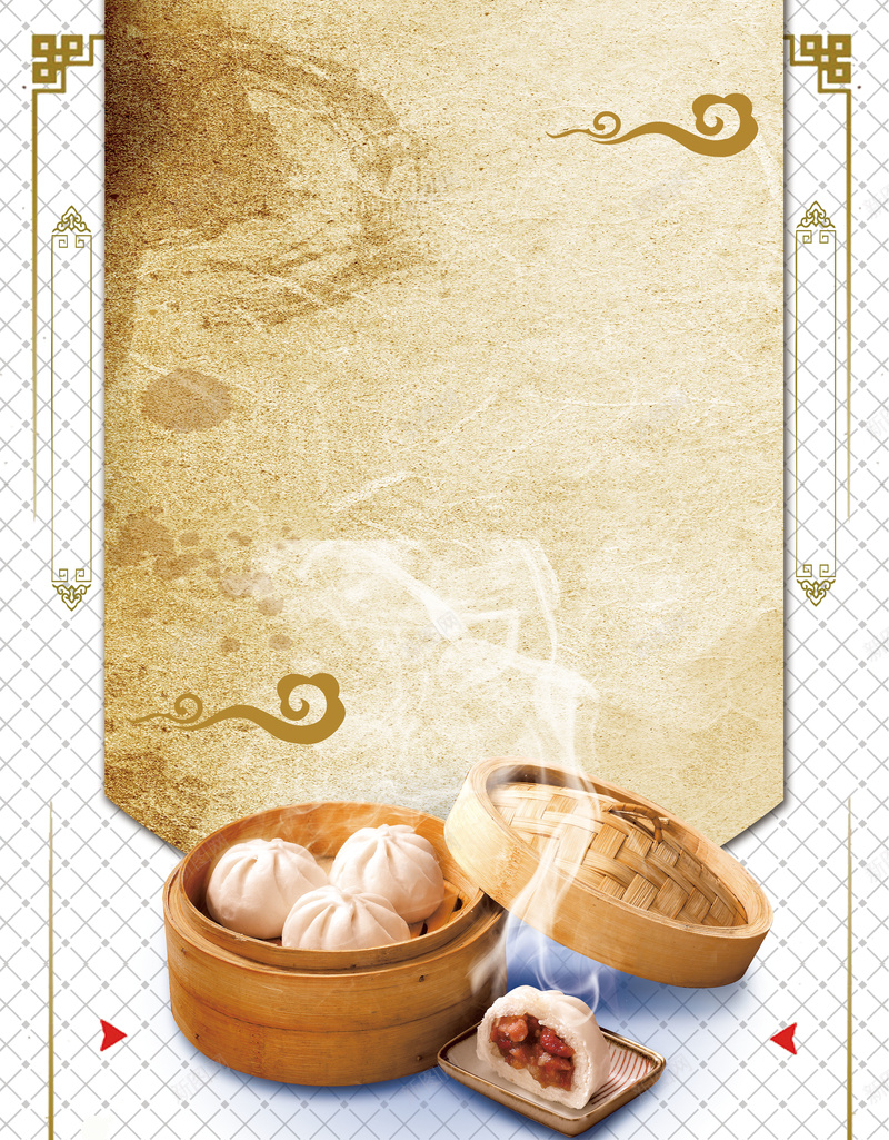 中国风复古创意包子美食背景psd设计背景_88icon https://88icon.com 中华味道 中国传统 中国美食 中国风海报 传承与创新 传统 传统美食 美味包子 美味海报 美食传承 美食海报