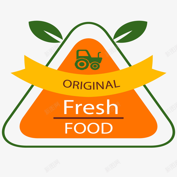 黄橙色圆三角新鲜食物标签矢量图ai免抠素材_88icon https://88icon.com 圆三角 新鲜食物 标签 橙色 橙色标签 英文 黄色 矢量图