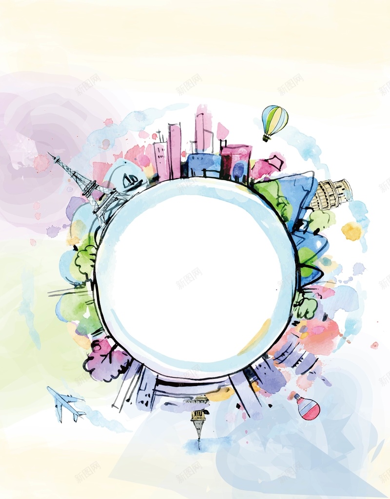 矢量水彩手绘旅游城市圆环背景ai设计背景_88icon https://88icon.com 创意 圆环 地球 城市 手绘 文艺 旅游 水彩 海报 清新 环游 矢量 背景 矢量图