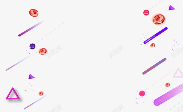 紫色简约线条金币漂浮png免抠素材_88icon https://88icon.com 免抠PNG 漂浮 漂浮素材 简约 紫色 线条 金币