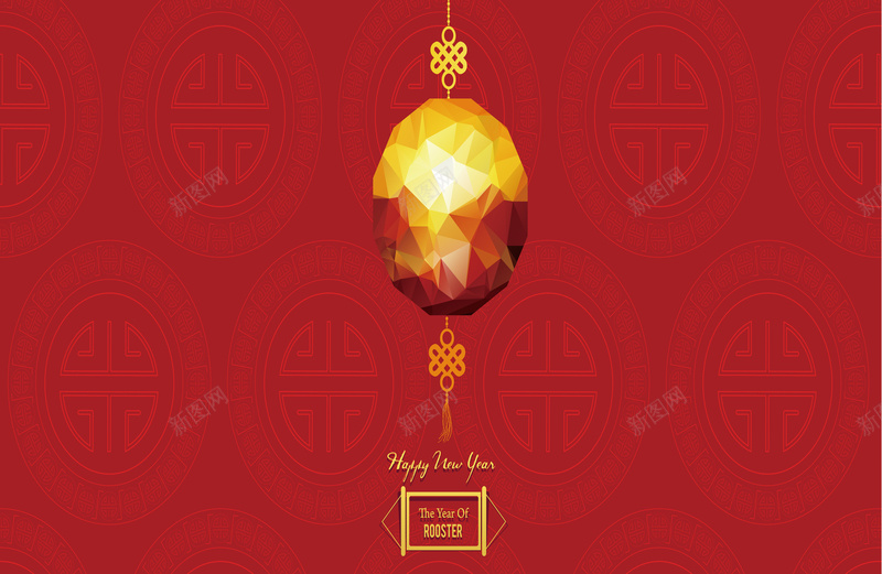 红色喜庆吊坠背景矢量ai设计背景_88icon https://88icon.com 2017年 封面 新年海报 矢量背景 红色喜庆背景 舞台 鸡年素材 矢量图