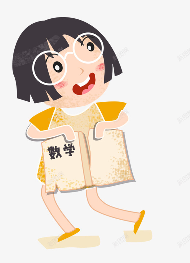 卡通手绘小朋友读书psd免抠素材_88icon https://88icon.com 世界读书日 卡通 卡通手绘小朋友读书 小朋友 手绘 读书 阅读