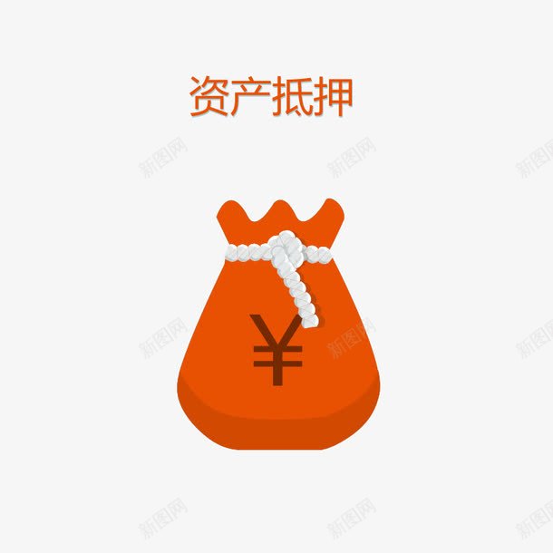 资产抵押png免抠素材_88icon https://88icon.com 资产抵押 钱 钱包 钱袋