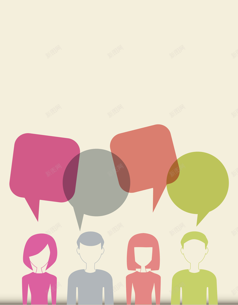 人物对话框招聘海报背景矢量图ai设计背景_88icon https://88icon.com 卡通人物 对答 对话框 应聘背景 招聘广告 招聘海报 海报背景 简约海报 矢量图