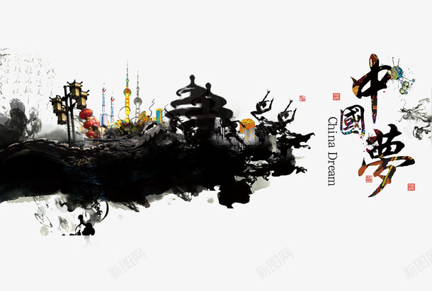中国风水墨风格psd免抠素材_88icon https://88icon.com PSD 中国风 水墨风格 高清下载