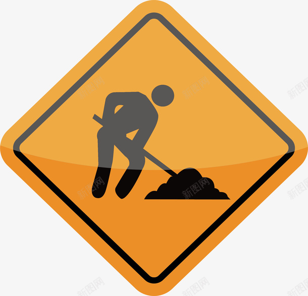 施工牌矢量图ai免抠素材_88icon https://88icon.com png 施工 施工牌 牌子 矢量素材 矢量图
