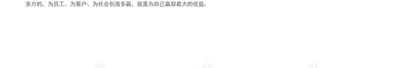 手绘双手双赢背景矢量图ai设计背景_88icon https://88icon.com 卡通 双 双赢 手 手绘 海报 童趣 背景 矢量图