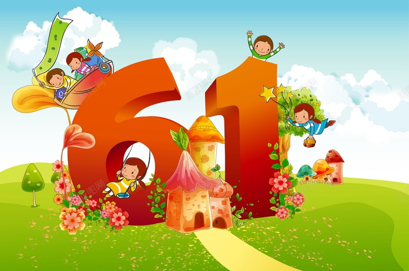 六一儿童节矢量图ai设计背景_88icon https://88icon.com 儿童 儿童节 六一 卡通 小朋友 手绘 童趣 矢量图