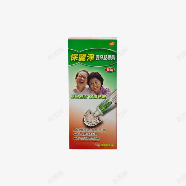 台湾保丽净假牙粘着剂png免抠素材_88icon https://88icon.com 健康 牙齿护理 牙龈保护 牙龈健康刷牙防蛀牙