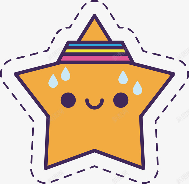 流汗的五角星矢量图ai免抠素材_88icon https://88icon.com 五角星 星星 汗滴 流汗 流汗星星 矢量png 矢量图 黄色星星
