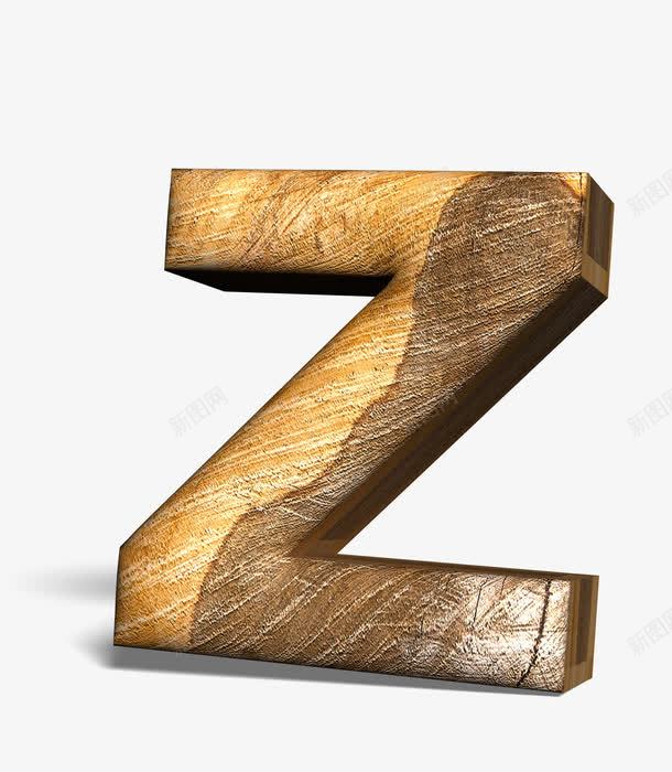 立体字母Zpng免抠素材_88icon https://88icon.com PNG图形 PNG装饰 字母 棕色 立体 装饰