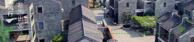 岭南建筑江南民居海报背景psd设计背景_88icon https://88icon.com 中式园林 古典 园林 安徽民居 岭南 岭南建筑 徽派园林 民居 江南园林 江南民居 黄山