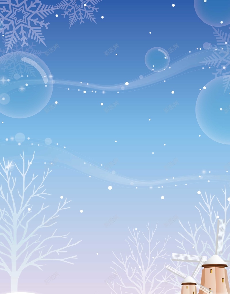 冬至雪屋背景装饰矢量图ai设计背景_88icon https://88icon.com 冬至 卡通 渐变 矢量背景装饰 童趣 雪屋 矢量图