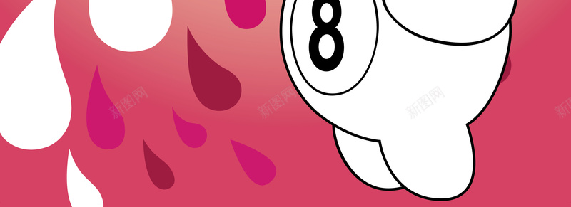 矢量粉色卡通六一儿童节背景ai设计背景_88icon https://88icon.com 儿童节 六一 卡通 卡通动物 手绘 气泡 矢量 童趣 粉色 背景 节日 矢量图