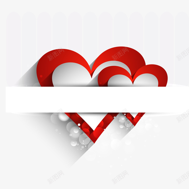 红色精美立体爱心心形矢量图ai免抠素材_88icon https://88icon.com 心形 爱心 矢量素材 立体 精美 红色 矢量图