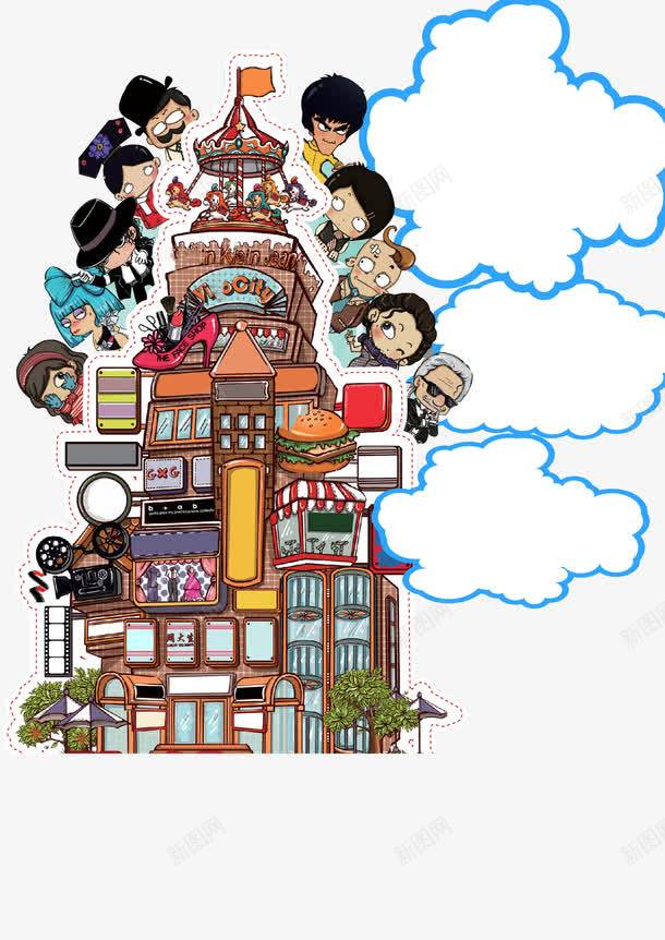 万能的购物店png免抠素材_88icon https://88icon.com 卡通人物 购物 高跟鞋