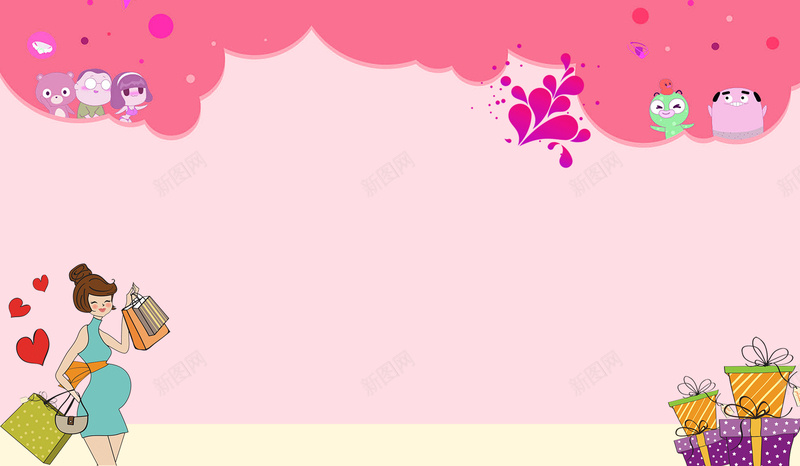 母婴用品促销海报psd设计背景_88icon https://88icon.com 五角星 促销 卡通背景 孕妇 星光 母婴 海报 用品 礼品盒 花纹 购物袋