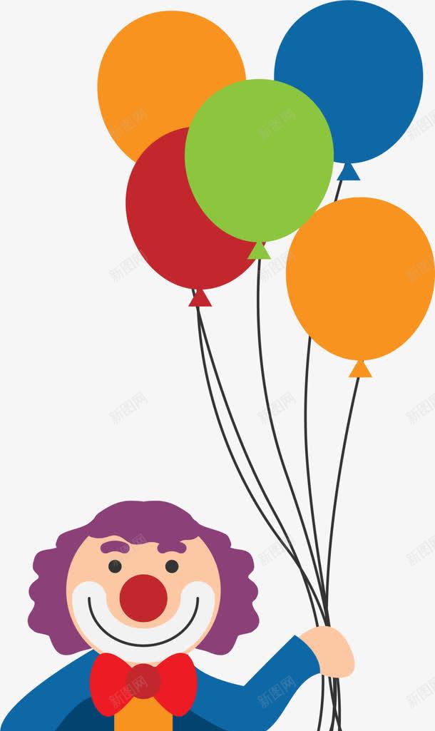 彩色卡通气球小丑png免抠素材_88icon https://88icon.com 4月1号 可爱小丑 愚人节 搞怪 整蛊 气球小丑 马戏团