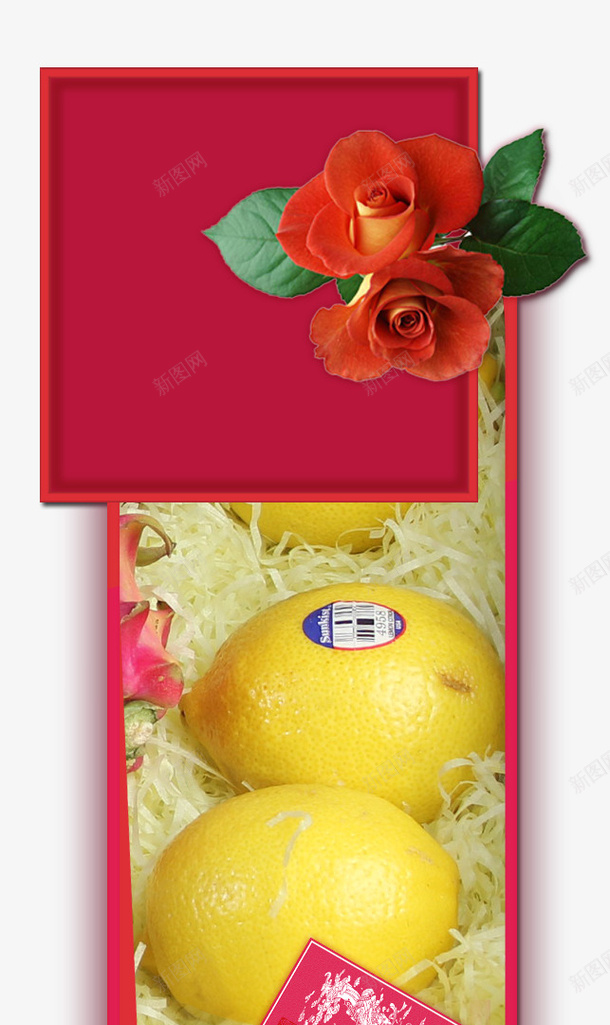 中秋节psd免抠素材_88icon https://88icon.com 中秋节 橙子 玫瑰花 礼盒