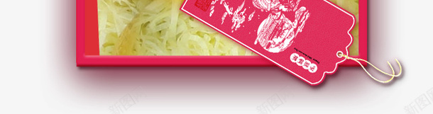 中秋节psd免抠素材_88icon https://88icon.com 中秋节 橙子 玫瑰花 礼盒