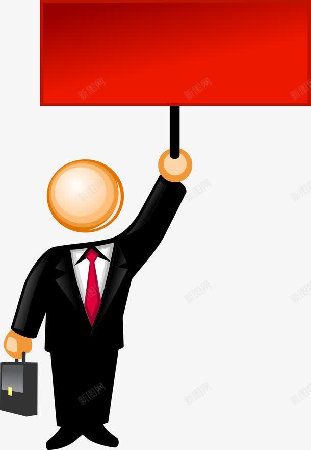 手绘举牌子的人png免抠素材_88icon https://88icon.com png素材 商务素材 手绘 红色