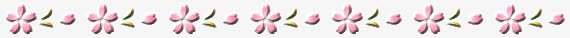 粉花分割线png免抠素材_88icon https://88icon.com 分割线 小花朵 粉色