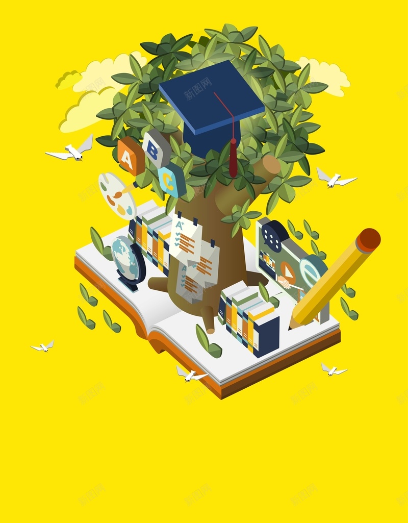 创意插画学科辅导海报背景矢量图ai设计背景_88icon https://88icon.com 假期辅导 学科辅导 学科辅导招生 学科辅导海报 暑假班辅导 辅导招生 辅导海报 辅导班 辅导班海报 矢量图