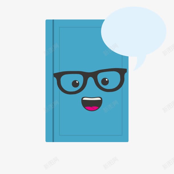 说话的书png免抠素材_88icon https://88icon.com 教育 蓝色 高清
