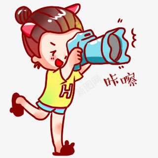 咔嚓照相小女孩png免抠素材_88icon https://88icon.com 咔嚓 女孩 照相
