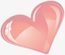 粉色爱心淘宝促销png免抠素材_88icon https://88icon.com 促销 爱心 粉色