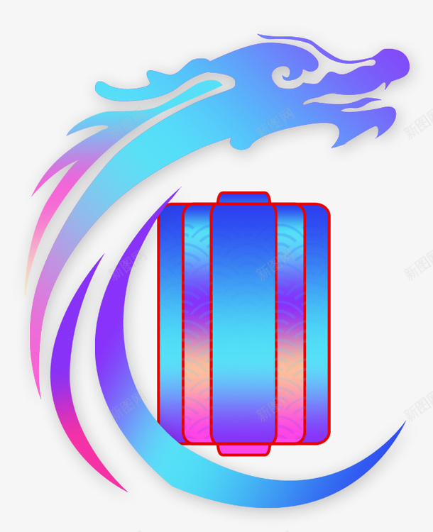 二月二龙抬头炫彩渐变装饰插图png免抠素材_88icon https://88icon.com 二月二 渐变 炫彩 蓝紫色 装饰插图 龙抬头