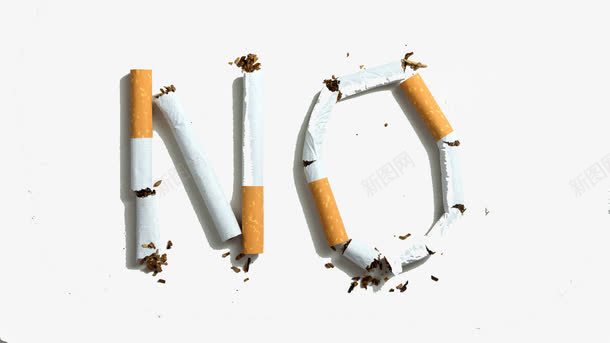 创意NO禁烟标志png免抠素材_88icon https://88icon.com NO nosmoking 不准吸烟 不抽烟 创意 标志 禁止吸烟 禁烟