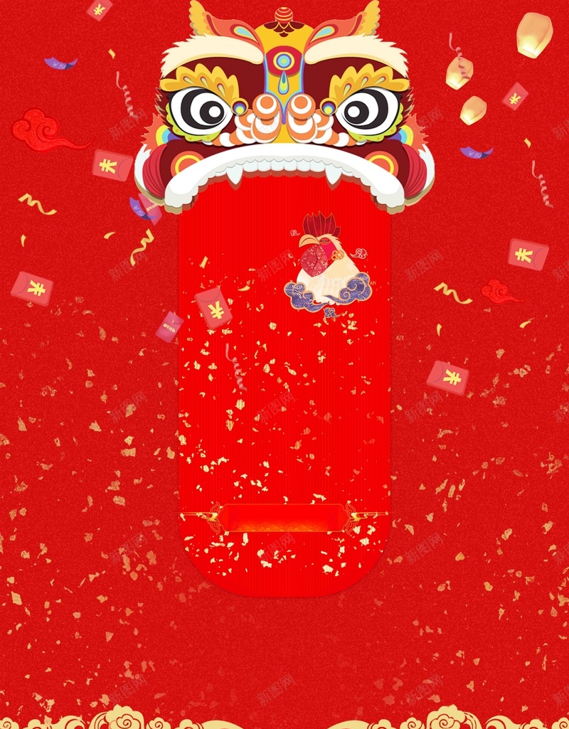 除夕夜春节海报背景模板psd设计背景_88icon https://88icon.com 元宵节 喜庆 团圆年 年夜饭 春节 海报 狮子头 红色 除夕夜