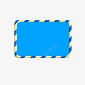 蓝色边框海报图标png免抠素材_88icon https://88icon.com 图标 海报 蓝色 边框