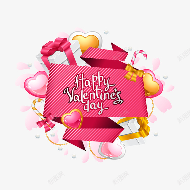 情人节促销标签矢量图ai免抠素材_88icon https://88icon.com day happy valentings 七夕节 情人节快乐 礼物 粉色爱心 矢量图