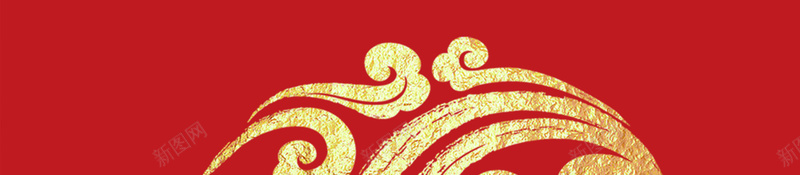 新春贺礼元旦海报背景psd_88icon https://88icon.com 中国风 元旦 剪纸 卡通樱花红色扇子 开心 扇子 新春贺礼 红色 背景