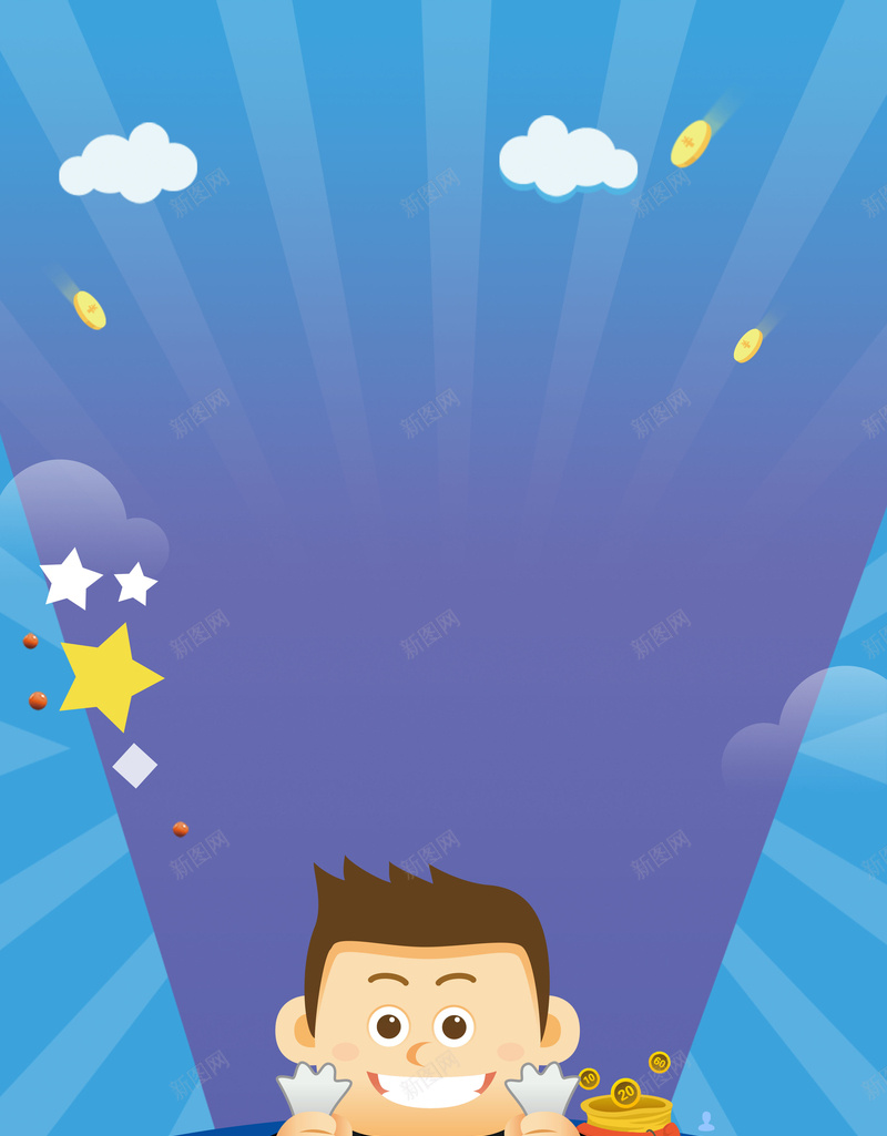 卡通金融轻松理财从容把握海报psd设计背景_88icon https://88icon.com 保险 卡通 投资 投资理财 理财代理 理财保障 理财基金 理财海报 理财股票 金融 钱袋 银行
