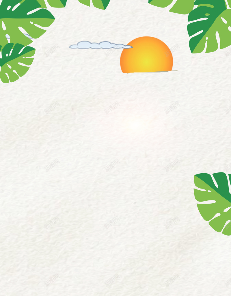 创意军事夏令营促销展架psd设计背景_88icon https://88icon.com 人物 军事夏令营 叶子 夏令营招生 夏季 太阳 户外 房子 暑期夏令营