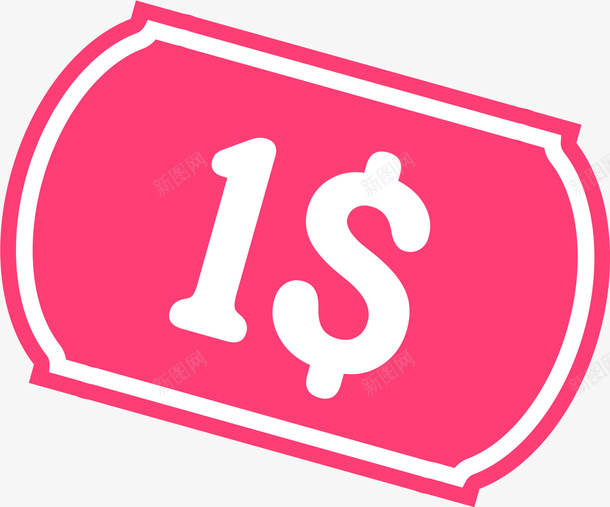 紫红色清新标签png免抠素材_88icon https://88icon.com 价格牌 图案 标签 清新 简约 紫红色 装饰图案