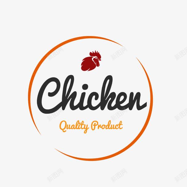 圆形公鸡店标png免抠素材_88icon https://88icon.com 公鸡 店标 快餐 把爱带回家 标签 电商