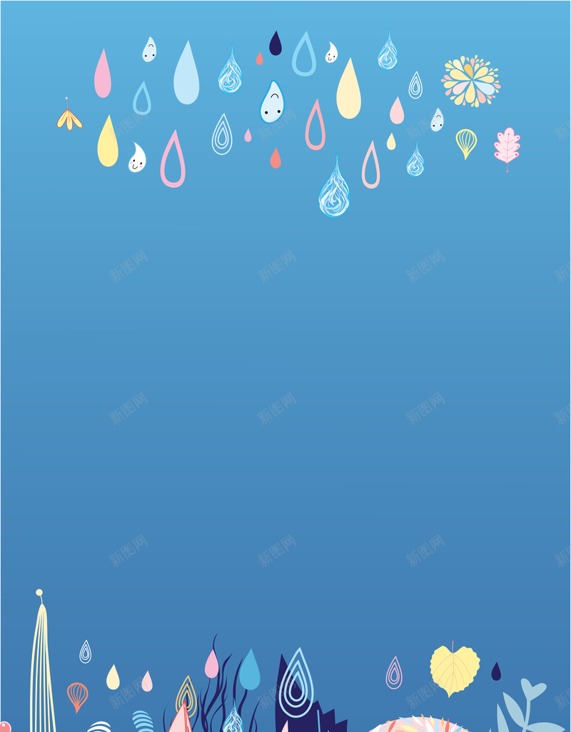 多彩树叶下雨插画海报背景矢量图ai设计背景_88icon https://88icon.com 下雨 卡通 多彩 开心 手绘 插画 树叶 海报 矢量 童趣 背景 矢量图