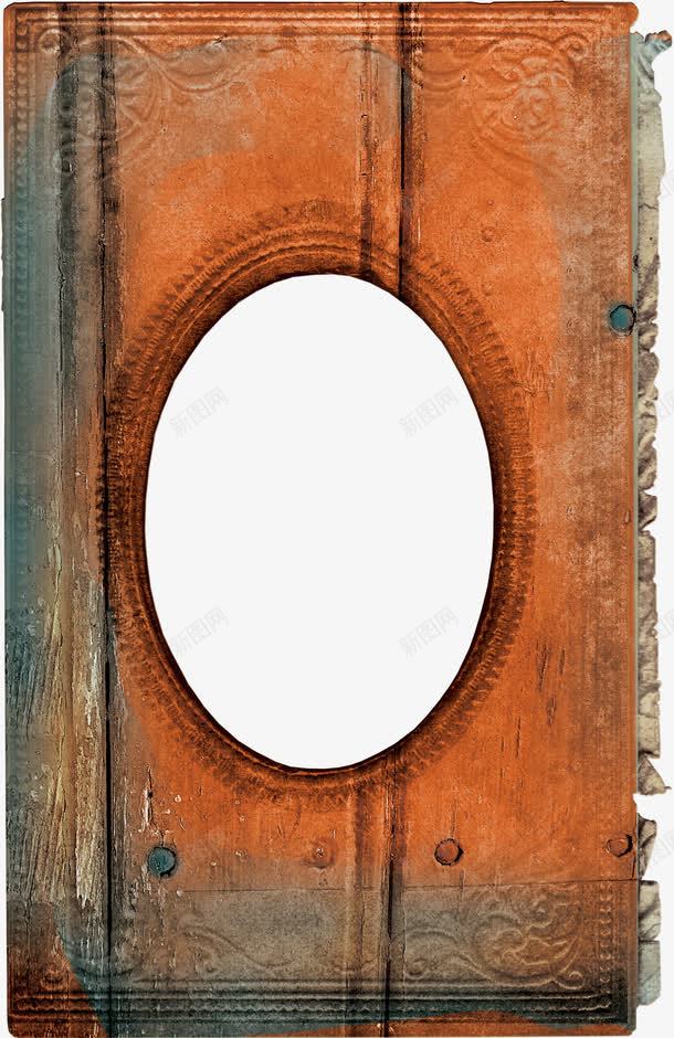 有肌理的画框png免抠素材_88icon https://88icon.com 图框 椭圆形画框 相框 边框