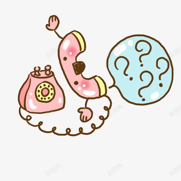 手绘卡通电话png免抠素材_88icon https://88icon.com PNG 卡通 可爱 手绘 手绘电话机 电焊 电焊工人