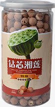 钻芯湘莲干果可食用png免抠素材_88icon https://88icon.com 干果 湘莲 食用