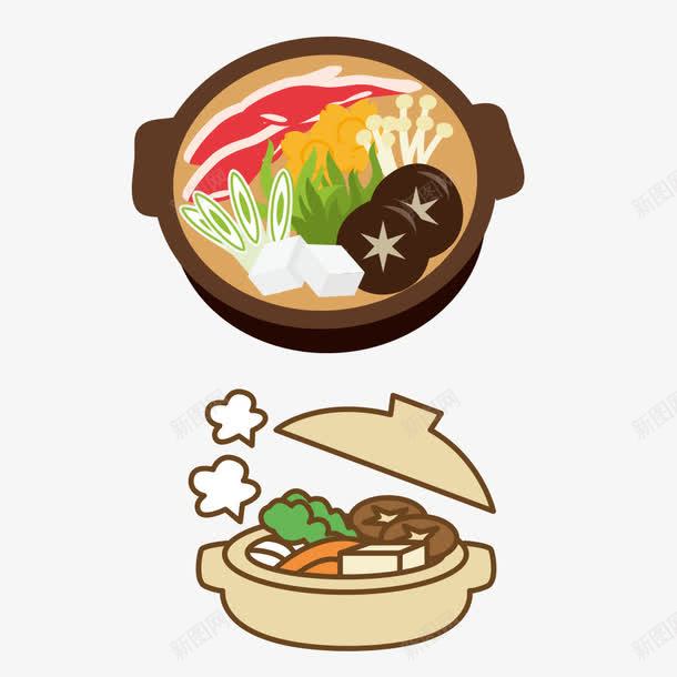 火锅png免抠素材_88icon https://88icon.com 卡通沙锅 卡通素材 沙锅素材