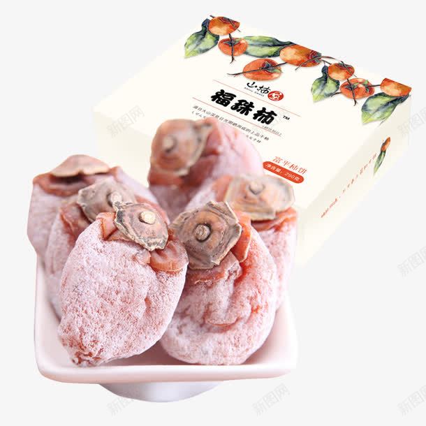 富平柿子福珠柿png免抠素材_88icon https://88icon.com 富平 果脯 柿子饼 水果干 福珠柿 零食小吃