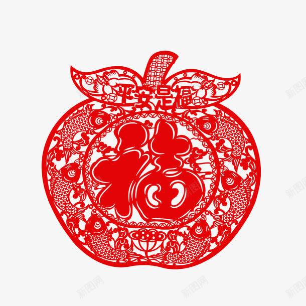 平安是福png免抠素材_88icon https://88icon.com 中国风 平安是福 红色
