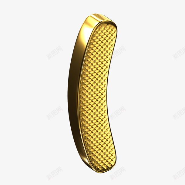 黄色的金条png免抠素材_88icon https://88icon.com 卡通金条 矢量金条 立体 金属 金条 黄色