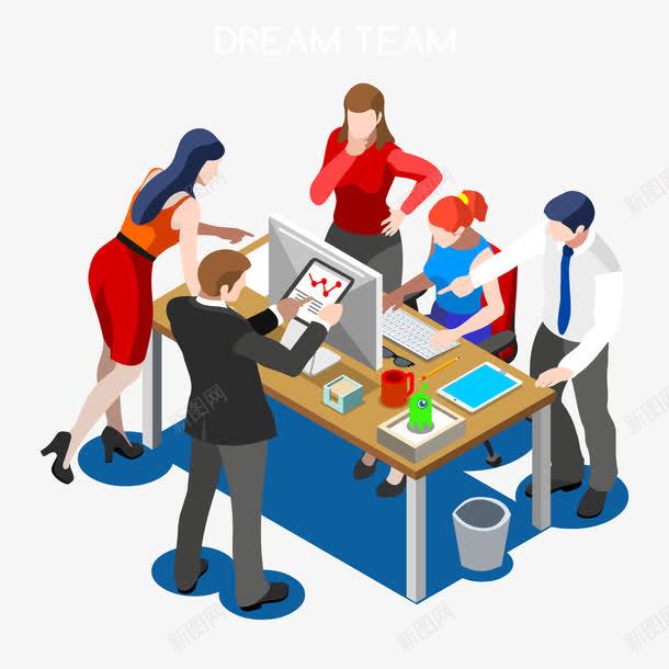 金融png免抠素材_88icon https://88icon.com 分析师 等轴 金融