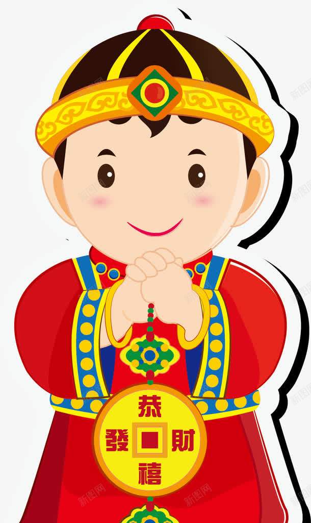 送财童子png免抠素材_88icon https://88icon.com 中国娃 童子 送财